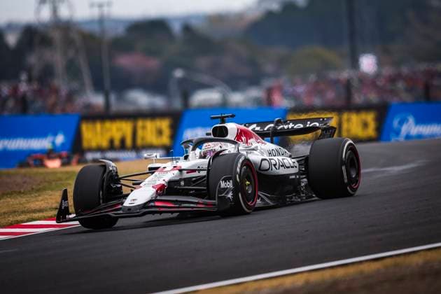 F1 - JAPANESE GRAND PRIX 2025 01 VERSTAPPEN Max (nld), Red Bull Racing RB21, action during the Formula 1 Lenovo Japanese Grand Prix 2025, 3rd round of the 2025 FIA Formula One World Championship, WM, Weltmeisterschaft from April 4 to 6, 2025 on the Suzuka Circuit, in Suzuka, Japan - SuzukaJapan  Copyright: xEricxAlonsox