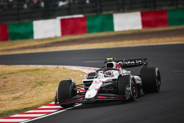 F1 - JAPANESE GRAND PRIX 2025 22 TSUNODA Yuki (jap), Red Bull Racing RB21, action during the Formula 1 Lenovo Japanese Grand Prix 2025, 3rd round of the 2025 FIA Formula One World Championship, WM, Weltmeisterschaft from April 4 to 6, 2025 on the Suzuka Circuit, in Suzuka, Japan - SuzukaJapan  Copyright: xEricxAlonsox