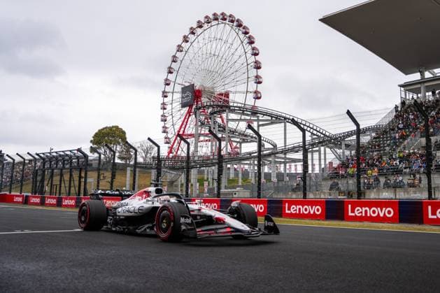Formula 1 Japanese Grand Prix - Race Day - Suzuka Max Verstappen (Ned) Of Oracle Red Bull Racing 1 during the Formula 1 Lenovo Japanese Grand Prix 2025 on Race Day at the Suzuka International Circuit, Suzuka, Japan on April 6, 2025Photo by Antoine Lapeyre ABACAPRESS.COM Suzuka Japan  Copyright: xLapeyrexAntoine ABACAx