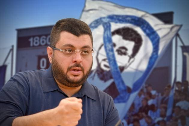 FOTOMONTAGE Symbol photo Mega bang at the Loewen 1860 Investor Hasan Ismaik wants to sell his shares Football 3 Liga,TSV 1860 Muenchen