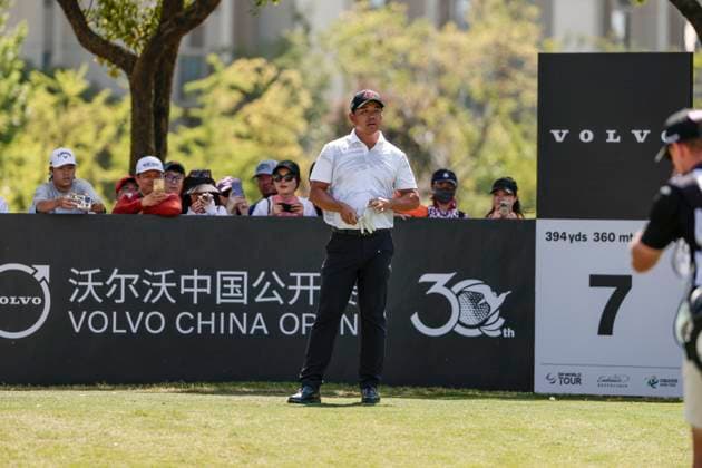 Golf, Volvo China Open in Shanghai