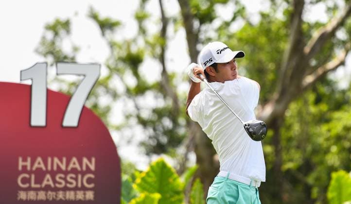 (250427) -- HAIKOU, April 27, 2025 -- Nakajima Keita of Japan competes during the round 4 at the Hainan Classic golf tournament of the DP World Tour in Haikou, south China s Hainan Province, April 27, 2025. ) (SP)CHINA-HAIKOU-GOLF-DP WORLD TOUR-HAINAN CLASSIC-ROUND 4 (CN) YangxGuanyu 
