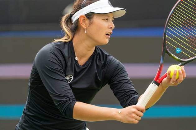 Tennis, WTA tournament in s Hertogenbosch