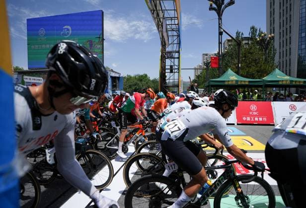(250706) -- XINING, July 6, 2025 -- Cyclists start during Stage 1 of the Tour of Magnificent Qinghai international Road cycling, Rad, Radsport, Strasse race in Xining, northwest China s Qinghai Province, July 6, 2025. ) (SP)CHINA-QINGHAI-XINING-CYCLING-TOUR OF MAGNIFICENT QINGHAI (CN) QixZhiyue 
