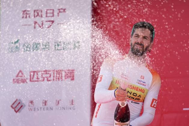 (250706) -- XINING, July 6, 2025 -- Second placed Eduard-Michael Grosu of Huansheng-Vonoa-Taishan Team celebrates on the podium after Stage 1 of the Tour of Magnificent Qinghai international Road cycling, Rad, Radsport, Strasse race in Xining, northwest China s Qinghai Province, July 6, 2025. ) (SP)CHINA-QINGHAI-XINING-CYCLING-TOUR OF MAGNIFICENT QINGHAI (CN) QixZhiyue 