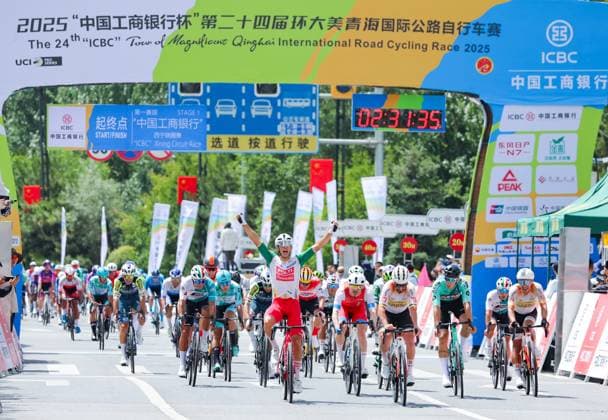 Cycling, Tour of Magnificent Qinghai, 1st stage