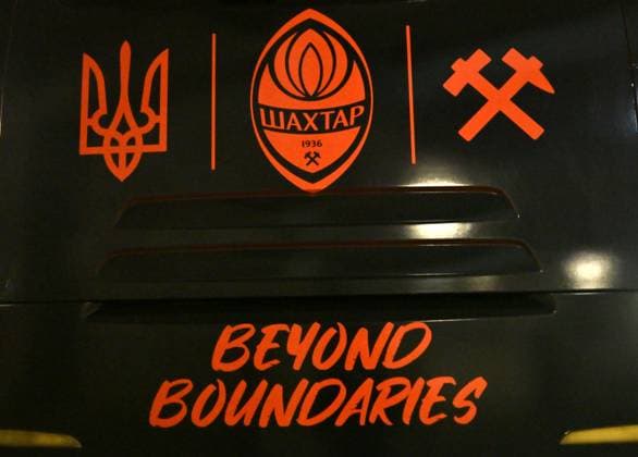 Ljubljana, Slovenia, July 9th 2025: Shaktar bus during the press conference, PK, Pressekonferenz before the UEFA Europa League, First qualifying round, 1st leg, match between Shakhtar Donetsk (Ukraine) and Ilves Tampere (Finland) at Stadium Stozice, Ljubljana, Slovenia. (Natasa Kupljenik SPP) Copyright: xNatasaxKupljenikx xSPPx spp-en-NaKuSp-IK5_9833