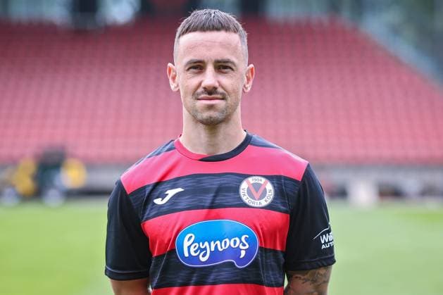 Simon Handle FC Viktoria Köln 1904 3 Liga, portrait date, 2025 2026, 17 07 2025 North Rhine-Westphalia Germany
