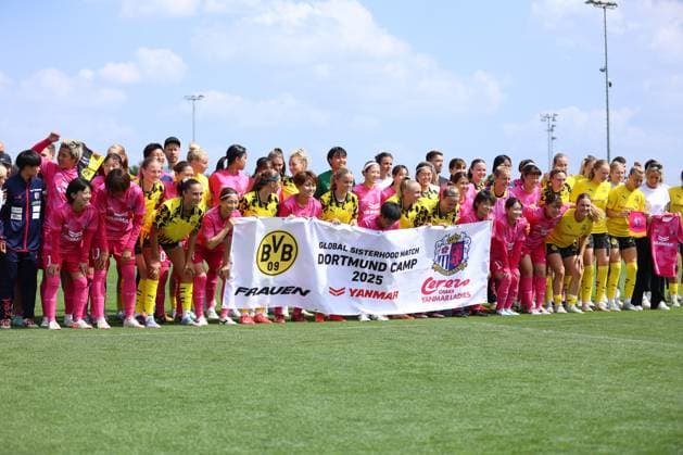 26 07 2025, Football, Women, Test match, Season 2025 2026, Borussia Dortmund vs Cerezo Osaka at Fussballpark BVB Hohenbuschei in Dortmund Germany Pre-match line-up Dortmund Fussballpark BVB Hohenbuschei North Rhine-Westphalia Germany FZ