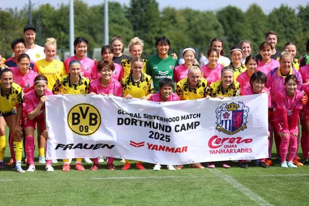 26 07 2025, Football, Women, Test match, Season 2025 2026, Borussia Dortmund vs Cerezo Osaka at Fussballpark BVB Hohenbuschei in Dortmund Germany Pre-match line-up Dortmund Fussballpark BVB Hohenbuschei North Rhine-Westphalia Germany FZ