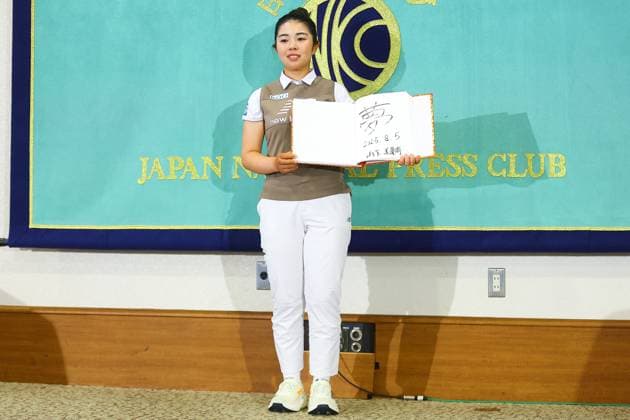 Women s British Open, Yamashita, press conference, PK, Pressekonferenz after returning home -JPN- Golf - Female golfer Miyu Yamashita returns to Japan and holds a press conference at the Japan National Press Club(JNPC). She won her first major at the AIG Women s British Open (July 31-August 3, 2025). Tokyo Japan Copyright: xKazukixOISHIx
