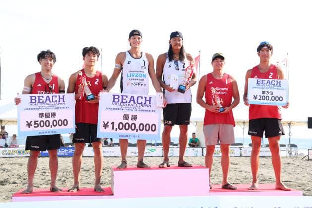 (L-R) Kota Kurosawa & Taito Mizumachi, Yoshiumi Hasegawa & Hiroki Dylan Kurokawa, Kai Kurokawa & Ryuichi Adachi, AUGUST 13, 2025 - Beach volleyball, Beachvolleyball : The 39th Beach Volley Japan, Award ceremony at Kugenuma beach, Kanagawa, Japan. Noxthirdxpartyxsales  aflo_300048962