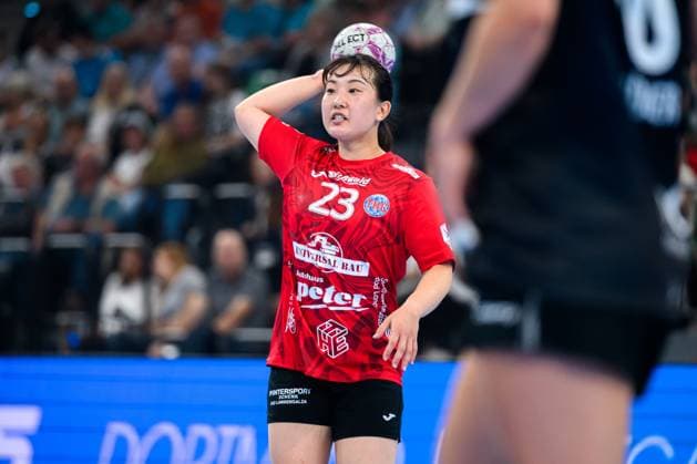 Muenchen HBF Super Cup 2025 HSG Blomberg Lippe Thueringer HC Natsuki Aizawa Thueringer HC Muenchen SAP Garden Bayern Germany