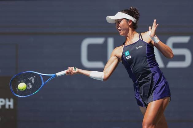 Ena Shibahara JPN US Open Championships 2023, USTA Billie Jean King National Tennis Center, Flushing Meadows, New York, USA Copyright: xJuergenxHasenkopfx
