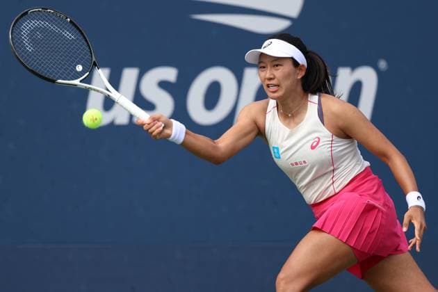 August 24, 2025, New York City, New York, United States: MOYUKA UCHIJIMA of Japan during the match against O. Danilovic of Serbia in the first round of US Open 2025 at the USTA Billie Jean King National Tennis Center. Queens, New York City. New York City United States - ZUMAc278 20250824_zsp_c278_025 Copyright: xMarcinxCholewinskix