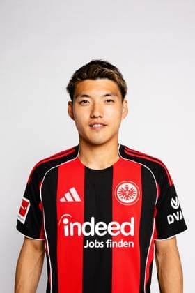 Ritsu Doan Eintracht Frankfurt portrait appointment 2025 2026 1 BL Bundesliga soccer portrait appointment, headshot, portrait, introduction, presentation, press appointment 2025 2026 Studio Shooting studio shooting