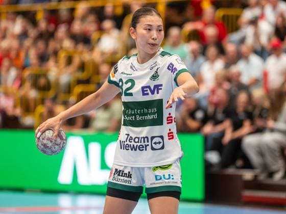 Haruno Sasaki Frisch Auf Women, 32 on seven-meter, HSG Bensheim Auerbach vs Frisch Auf Goeppingen, Handball, 1 Bundesliga, Season 2025 2026, 06 09 2025 HSG Bensheim Auerbach vs Frisch Auf Goeppingen, Handball, 1 Bundesliga, Season 2025 2026, 06 09 2025 Bensheim Copyright: xMichaelxSchmidt Eibner-Pressefotx EP_MST