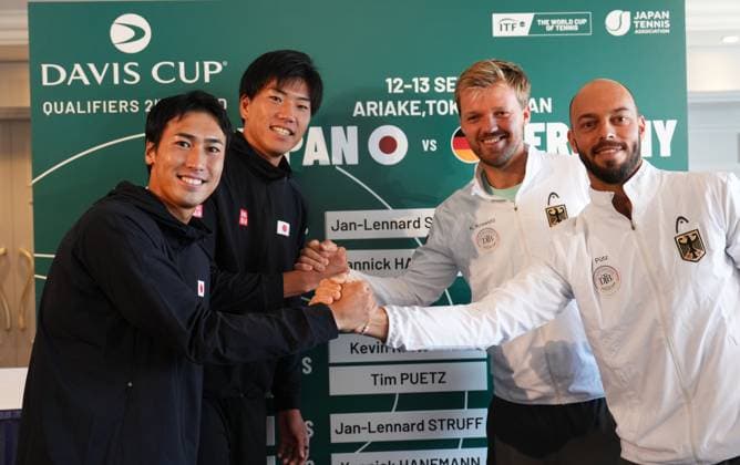 Tennis Davis Cup, Germany - Japan, draw of the matches