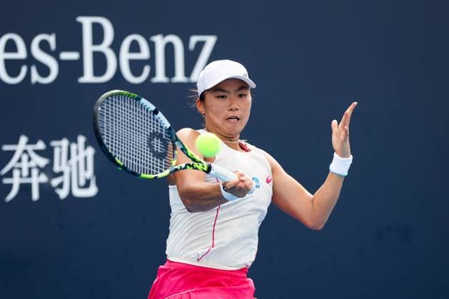 BEIJING, CHINA - SEPTEMBER 25: Janice Tjen of Indonesia competes in the Women s Singles Round of 128 match against Aliaksandra Sasnovich on day 4 of the 2025 China Open at National Tennis Center on September 25, 2025 in Beijing, China.  Copyright: xVCGx 111593127169