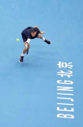 (250927) -- BEIJING, Sept. 27, 2025 -- Jannik Sinner hits a return during the men s singles second round match between Terence Atmane of France and Jannik Sinner of Italy at 2025 China Open tennis tournament in Beijing, China, Sept. 27, 2025. ) (SP)CHINA-BEIJING-TENNIS-CHINA OPEN-MEN S SINGLES-SECOND ROUND (CN) Baixxuefei 