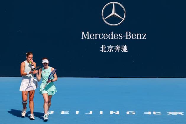 BEIJING, CHINA - SEPTEMBER 28: Maya Joint of Australia and Catherine Mcnally of the United States compete in the Women s Doubles Round of 32 match against Wu Fang-Hsien of Chinese Taipei and Eri Hozumi of Japan on day 7 of the 2025 China Open at National Tennis Center on September 28, 2025 in Beijing, China.  Copyright: xVCGx 111593672638