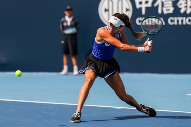 BEIJING, CHINA - SEPTEMBER 28: McCartney Kessler of the United States competes in the Women s Singles Round of 32 match against Barbora Krejcikova of Czechia on day 7 of the 2025 China Open at National Tennis Center on September 28, 2025 in Beijing, China.  Copyright: xVCGx 111593681023