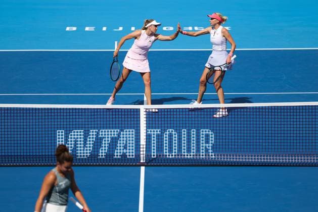 BEIJING, CHINA - SEPTEMBER 29: Lyudmyla Kichenok of Ukraine and Ellen Perez of Australia react in the Women s Doubles Round of 16 match against Sara Errani of Italy and Jasmine Paolini of Italy on day 8 of the 2025 China Open at National Tennis Center on September 29, 2025 in Beijing, China.  Copyright: xVCGx 111593928424