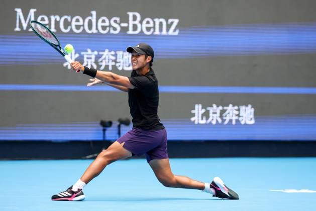 BEIJING, CHINA - OCTOBER 01: Learner Tien of the United States competes in the Men s Singles Final match against Jannik Sinner of Italy on day 10 of the 2025 China Open at the National Tennis Center on October 1, 2025 in Beijing, China.  Copyright: xVCGx 111594383199