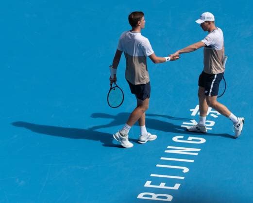 (251001) -- BEIJING, Oct. 1, 2025 -- Harri Heliovaara(R) Henry Patten react during the men s doubles final match between Harri Heliovaara(Finland) Henry Patten (Britain) and Karen Khachanov Andrey Rublev of Russia at 2025 China Open tennis tournament in Beijing, China, Oct. 1, 2025. ) (SP)CHINA-BEIJING-TENNIS-CHINA OPEN-MEN S DOUBLES-FINAL(CN) HuxJingwen 