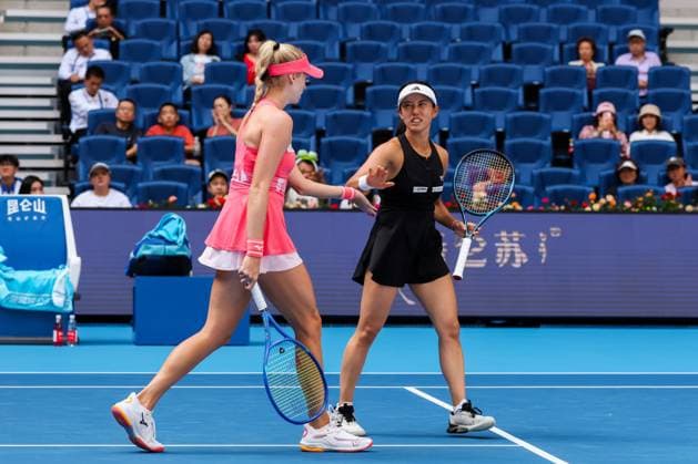 BEIJING, CHINA - OCTOBER 02: Miyu Kato of Japan and Fanny Stollar of Hungary react in the Women s Doubles Quarterfinal match against Timea Babos of Hungary and Luisa Stefani of Brazil on day 11 of the 2025 China Open at the National Tennis Center on October 2, 2025 in Beijing, China.  Copyright: xVCGx 111594596083