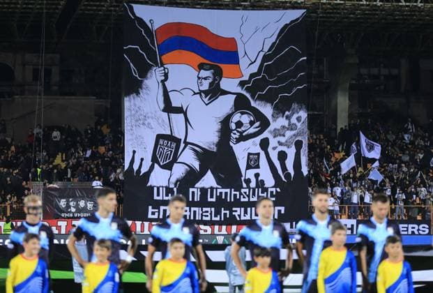 FC Noah v HNK Rijeka - UEFA Conference League 2025 26 League Phase MD1 Fans of FC Noah chherse during the UEFA Conference League 2025 26 League Phase MD1 match between FC Noah and HNK Rijeka at Republican Stadium after Vazgen Sargsyan Stadium in Yerevan, Armenia on October 02, 2025.  HrachxKhachatryan PIXSELL