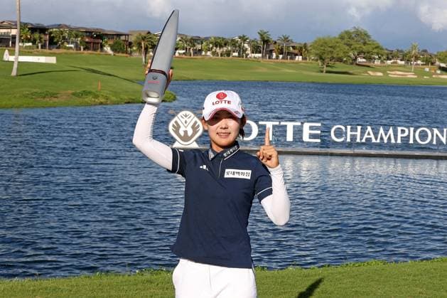 Golf, Women, LPGA, LOTTE Championship in Ewa Beach