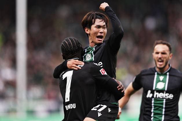 Hayate Matsuda, H96, after the 1 2 in the first round match of the 2025 2026 season between SpVgg Greuther Fürth and Hannover 96 2 2 in Fürth 05 10 2025
