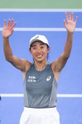 (251007) -- WUHAN, Oct. 7, 2025 -- Zhang Shuai of China waves to spectators after the women s singles round of 64 match against Emma Navarro of the United States at the 2025 Wuhan Open tennis tournament in Wuhan, central China s Hubei Province, Oct. 7, 2025. ) (SP)CHINA-WUHAN-TENNIS-WUHAN OPEN-WOMEN S SINGLES (CN) XiaoxYijiu 