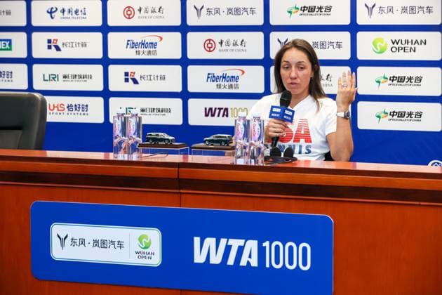 WUHAN, CHINA - OCTOBER 08: Jessica Pegula of United States attends a press conference, PK, Pressekonferenz on day 5 of 2025 Wuhan Open on October 8, 2025 in Wuhan, Hubei Province of China.  Copyright: xVCGx 111595896002