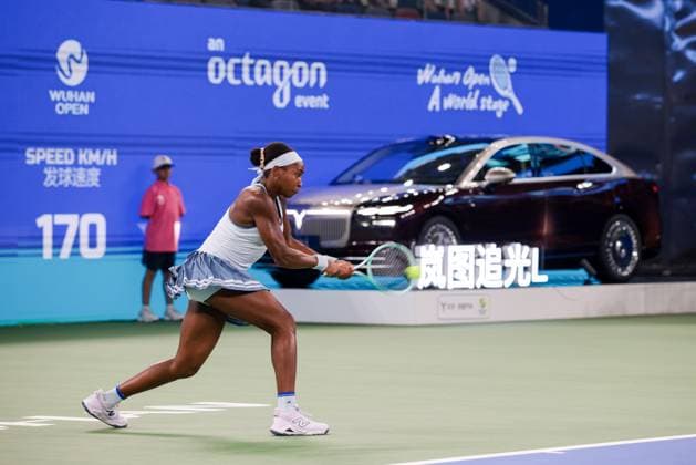 WUHAN, CHINA - OCTOBER 12: Coco Gauff of the United States competes in the Women s Singles Final match against Jessica Pegula of the United States on day 9 of 2025 Wuhan Open at Optics Valley International Tennis Center on October 12, 2025 in Wuhan, Hubei Province of China.  Copyright: xVCGx 111596755523