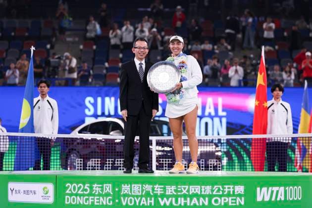 WUHAN, CHINA - OCTOBER 12: Runner-up Jessica Pegula of the United States poses with the trophy at the award ceremony after the Women s Singles Final match against Coco Gauff of the United States on day 9 of 2025 Wuhan Open at Optics Valley International Tennis Center on October 12, 2025 in Wuhan, Hubei Province of China.  Copyright: xVCGx 111596765162
