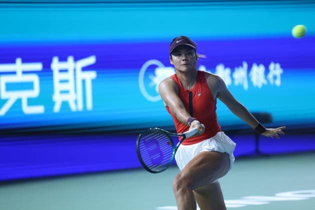 NINGBO, CHINA - OCTOBER 14: Emma Raducanu of Great Britain competes in the Women s Singles Round of 32 match against Zhu Lin of China on day 2 of 2025 Ningbo Open at the Ningbo (Yinzhou) Tennis Center on October 14, 2025 in Ningbo, Zhejiang Province of China.  Copyright: xVCGx 111597161699