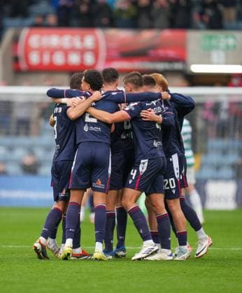 Dundee players celebrate at full-time. Final score Dundee 2 Celtic 0. Dundee v Celtic, William Hill Scottish Premiership, Football, Dens Park, Dundee, Scotland, UK - 19 Oct 2025Dundee Dens Park United Kingdom EDITORIAL USE ONLY No use with unauthorised audio, video, data, fixture lists, club league logos or live services. Online in-match use limited to 120 images, no video emulation. No use in betting, games or single club league player publications.  Copyright: xStuartxWallace Shutterstockx 15545861du