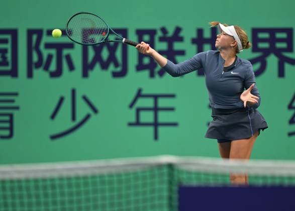 2025 ITF World Tennis Tour Junior Finals Chengdu , China Kristina Penickova USA vs Charo Banuls ESP