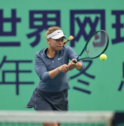 2025 ITF World Tennis Tour Junior Finals Chengdu , China Kristina Penickova USA vs Charo Banuls ESP
