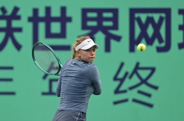 2025 ITF World Tennis Tour Junior Finals Chengdu , China Kristina Penickova USA vs Charo Banuls ESP