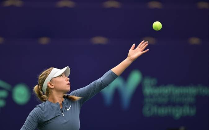 2025 ITF World Tennis Tour Junior Finals Chengdu , China Kristina Penickova USA vs Charo Banuls ESP