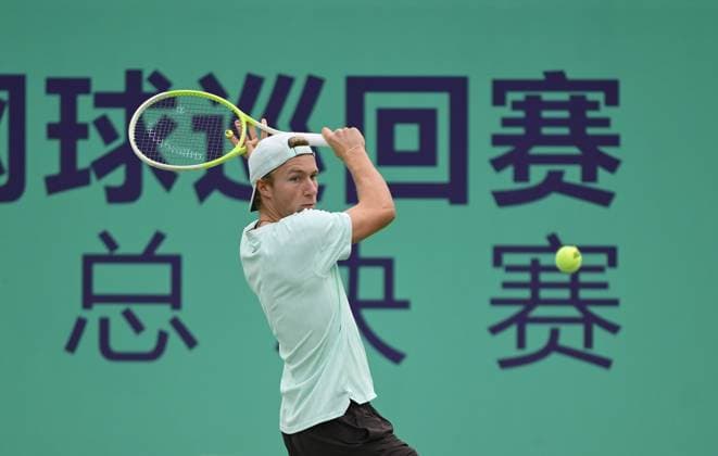2025 ITF World Tennis Tour Junior Finals Chengdu , China Andres Santamarta Roig ESP vs Max Schoenhaus GER