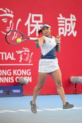 Kyoka Okamura In WTA250 Hong Kong