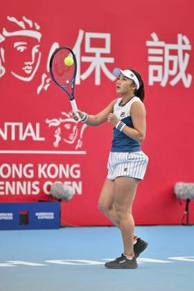 Kyoka Okamura In WTA250 Hong Kong