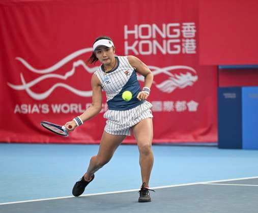 Kyoka Okamura In WTA250 Hong Kong
