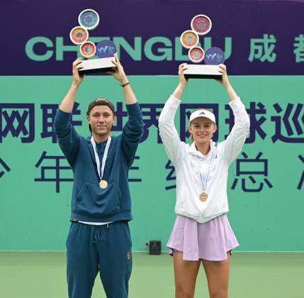 2025 ITF World Tennis Tour Junior Finals Chengdu , China Girls Single Champion Jeline Vandromme BEL Boys Single Champion Max Schoenhaus GER