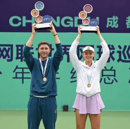 2025 ITF World Tennis Tour Junior Finals Chengdu , China Girls Single Champion Jeline Vandromme BEL Boys Single Champion Max Schoenhaus GER