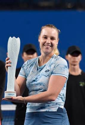 JIUJIANG, CHINA - NOVEMBER 02: Champion Anna Blinkova poses with trophy during the awards ceremony following the Women s Singles Final match against Lilli Tagger of Austria on day 7 of 2025 Jiangxi Open at Jiujiang International Tennis Center on November 2, 2025 in Jiujiang, Jiangxi Province of China.  Copyright: xVCGx 111601372085